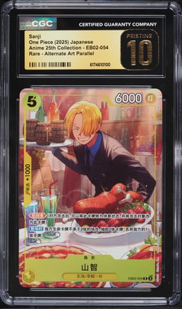 2025 One Piece Japanese Anime 25th Collection Alt Art Sanji #EB02-054 CGC 10 PRISTINE