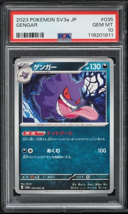 2023 Pokemon Japanese Scarlet & Violet Raging Surf Gengar #35 PSA 10 GEM MINT