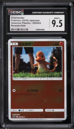 2019 Pokemon Japanese Sun & Moon Detective Pikachu Reverse Holo Charmander #5 CGC 9.5 MINT+