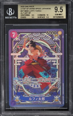 2025 One Piece Japanese A Fist Of Divine Speed SP Luffy-Tarou #ST18-005 BGS 9.5 GEM MINT