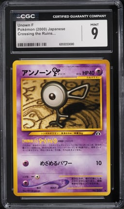 2000 Pokemon Japanese Crossing The Ruins Unown F #201 CGC 9 MINT