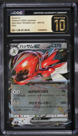 2025 Pokemon Japanese Start Deck 100 Battle Collection Holo Scizor Ex #492 CGC 10 PRISTINE