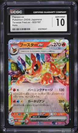2024 Pokemon Japanese Scarlet & Violet Terastal Fest Ex Holo Flareon ex #22 CGC 10 GEM MINT