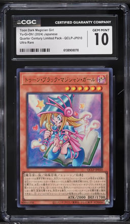 2024 Yu-Gi-Oh! Japanese QCLP Ultra Rare Toon Dark Magician Girl #QCLP-JP010 CGC 10 GEM MINT