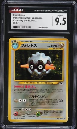 2000 Pokemon Japanese Neo 2 Holo Forretress #205 CGC 9.5 MINT+