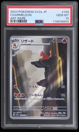 2023 Pokemon Scarlet and Violet Strength Expansion Pack 151 Japanese Art Rare Charmeleon #169 PSA 10
