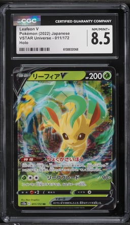 2022 Pokemon Japanese Sword & Shield VSTAR Universe Alt Art Leafeon V #11 CGC 8.5 NM-MT+