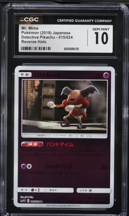 2019 Pokemon Japanese SM Detective Pikachu Reverse Holo Mr. Mime #15 CGC 10 GEM