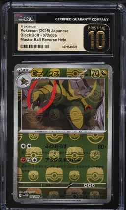 2025 Pokemon Japanese SV Black Bolt Master Ball Reverse Holo Haxorus #72 CGC 10