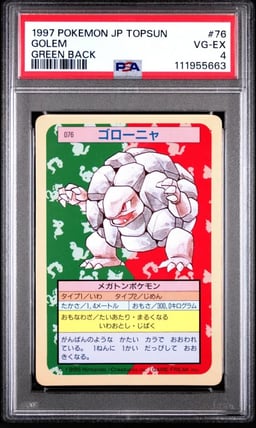 1997 POKEMON JPN TOPSUN GREEN BACK #76 GOLEM PSA 4
