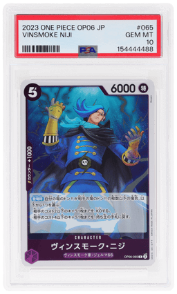 2023 One Piece Wings of the Captain Japanese Vinsmoke Niji #65 PSA 10