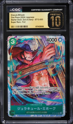2024 One Piece Japanese Starter Deck: Zoro & Sanji Foil SR Dracule Mihawk #ST12-003 CGC 10