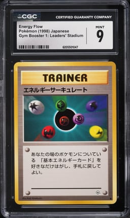 1998 Pokemon Japanese Gym Booster 1: Leaders Stadium Energy Flow CGC 9 MINT