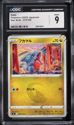 2022 Pokemon Japanese Star Birth Gible #073 CGC 9 MINT