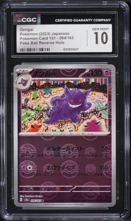 2023 Pokemon Japanese Scarlet & Violet 151 Poke Ball Reverse Holo Gengar #94 CGC 10 GEM MINT