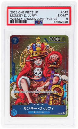 2023 One Piece Weekly Shonen Jump 36-37 Japanese Monkey D. Luffy #P-043 PSA 6