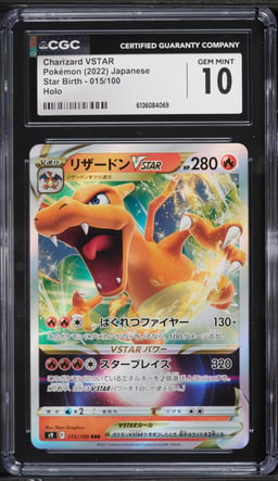 2022 Pokemon Japanese Sword & Shield Star Birth Holo Charizard VSTAR #15 CGC 10 GEM MINT