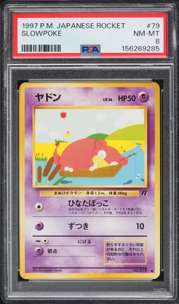 1997 Pokemon Japanese Rocket Gang Slowpoke #79 PSA 8 NM-MT