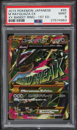 2015 Pokemon Japanese XY Bandit Ring 1st Edition M Rayquaza EX #95 PSA 9 MINT