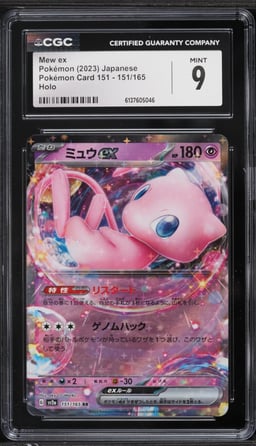 2023 Pokemon Japanese Scarlet & Violet 151 Holo Mew ex #151 CGC 9 MINT