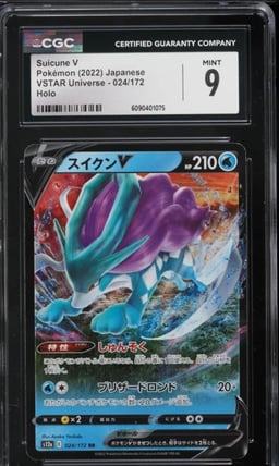 2022 Pokemon Japanese Sword & Shield VSTAR Universe Suicune V #24 CGC 9 MINT