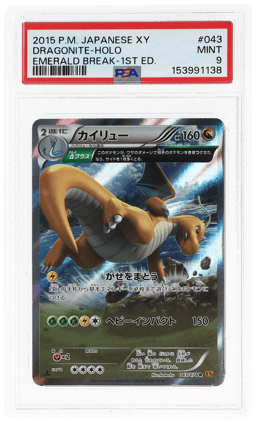 2015 Emerald Break - Xy6 Japanese 1st Edition Holo Dragonite #43 PSA 9