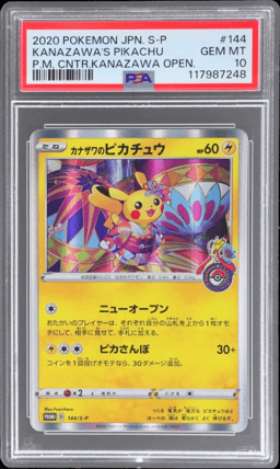 2020 Pokemon XY Sword and Shield Promo Japanese Pokemon Center Kanazawa Opening Kanazawa's Pikachu #144SP PSA 10