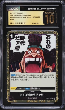 2024 One Piece Japanese Emperors In the New World My Era...Begins!! #OP09-096 CGC 10 PRISTINE