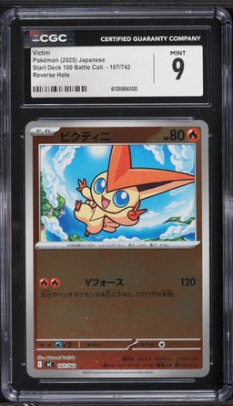 2025 Pokemon Japanese SV Start Deck 100 Battle Collection Reverse Holo Victini #107 CGC 9 MINT