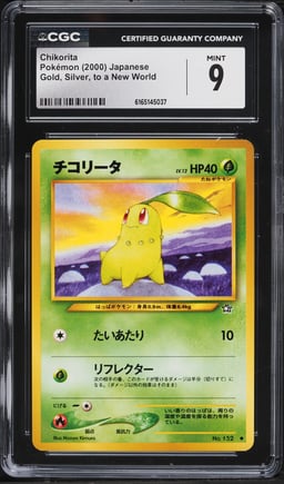 2000 Pokemon Japanese Gold Silver To A New World Chikorita #152 CGC 9 MINT