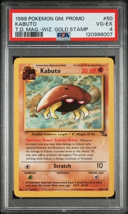 1999 POKEMON GAME PROMO TOP DECK MAGAZINE #50 KABUTO PSA 4