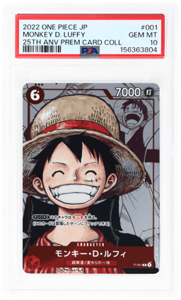 2022 One Piece Premium Collection 25th Anniversary Manga Art Monkey D. Luffy #P001 PSA 10
