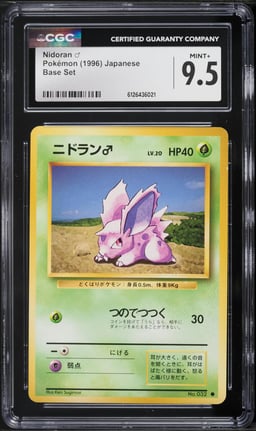 1996 Pokemon Japanese Base Set Nidoran #32 CGC 9.5 MINT+