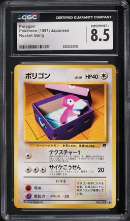 1997 Pokemon Japanese Rocket Gang Porygon #137 CGC 8.5 NM-MT+