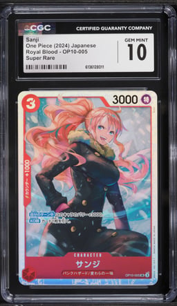 2024 One Piece Japanese Royal Blood SR Sanji #OP10-005 CGC 10 GEM MINT