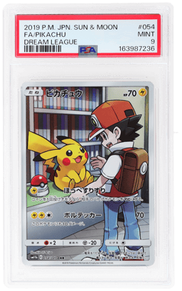 2019 Pokemon Sun and Moon Japanese Dream League Pikachu #054 PSA 9