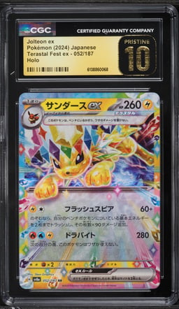 2024 Pokemon Japanese Scarlet & Violet Terastal Fest Ex Holo Jolteon EX #52 CGC 10 PRISTINE