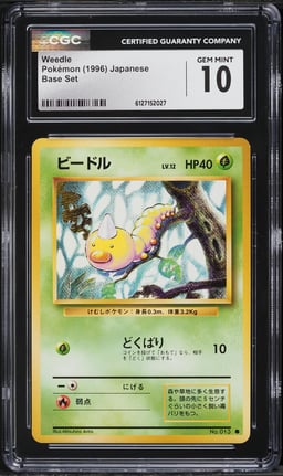 1996 Pokemon Japanese Base Set Weedle #13 CGC 10 GEM MINT