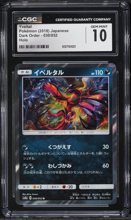 2018 Pokemon Japanese Sun & Moon Dark Order Holo Yveltal #30 CGC 10 GEM MINT