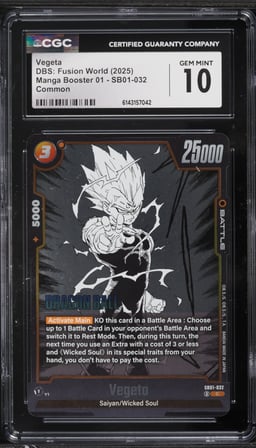 2025 Dragon Ball Super Fusion World Manga Booster 01 Vegeta CGC 10 GEM MINT