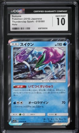 2018 Pokemon Japanese Sun & Moon Thunderclap Spark Holo Suicune #18 CGC 10 GEM MINT