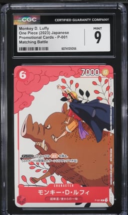 2023 One Piece Japanese Promo Matching Battle Monkey D. Luffy #P-001 CGC 9 MINT