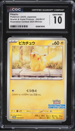 2025 Pokemon Japanese SV Promo Illustration Contest Pikachu #242 CGC 10 GEM MINT