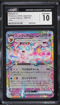 2024 Pokemon Japanese Scarlet & Violet Terastal Fest ex Holo Sylveon EX #69 CGC 10 GEM MINT