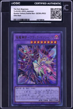 2023 Yu-Gi-Oh! Japanese Quarter Century Duelist Box The Dark Magicians #QCDB-JP033 CGC AUTH