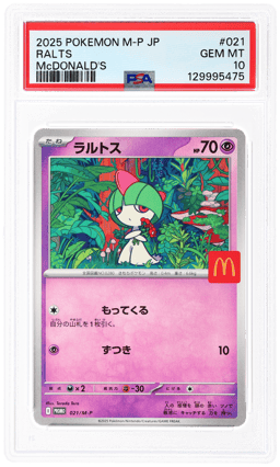 2025 Pokemon Mega Evolution Mcdonald's Promo Japanese Ralts #021 PSA 10