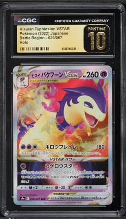 2022 Pokemon Japanese SWSH Battle Region Holo Hisuian Typhlosion VSTAR #29 CGC 10 PRISTINE