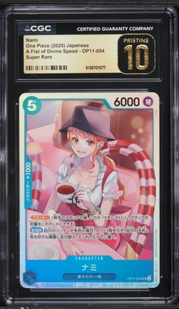 2025 One Piece Japanese A Fist Of Divine Speed SR Nami #OP11-054 CGC 10 PRISTINE