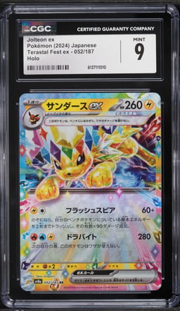 2024 Pokemon Japanese Scarlet & Violet Terastal Fest Ex Holo Jolteon Ex #52 CGC 9 MINT