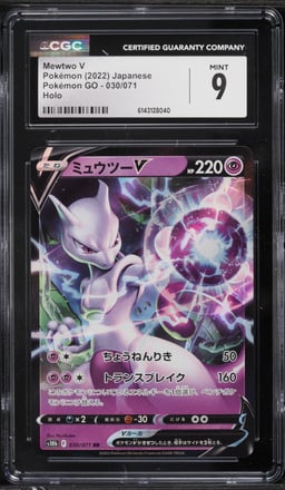2022 Pokemon Japanese Sword & Shield GO Holo Mewtwo V #30 CGC 9 MINT